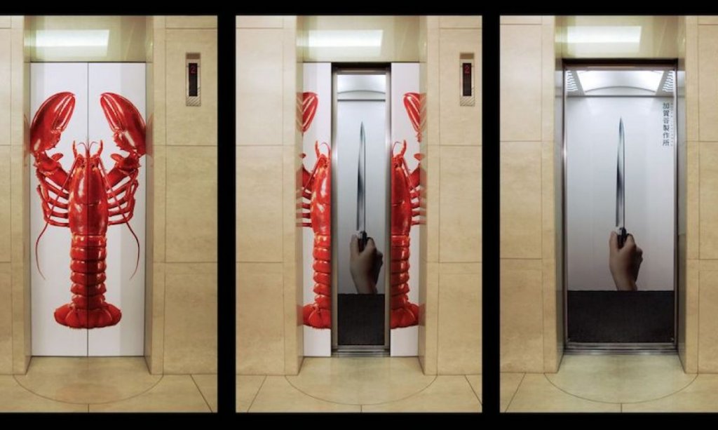 Elevator Marketing: What Is It?