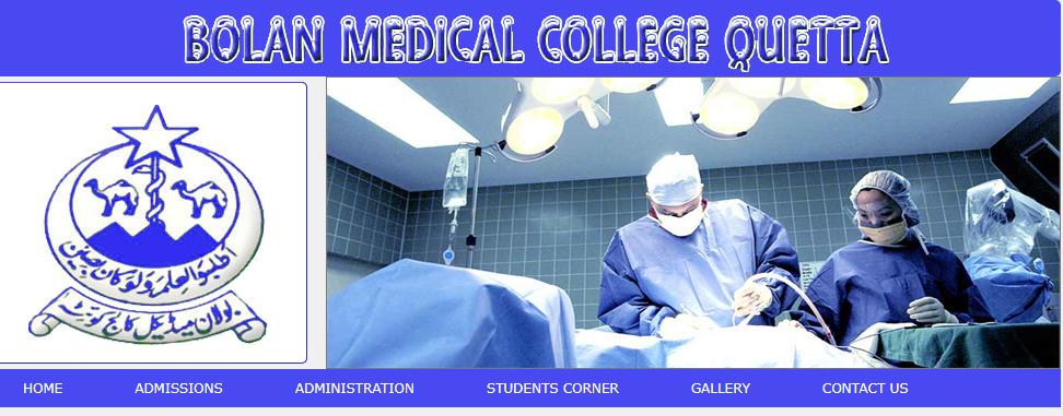 bolan medical college